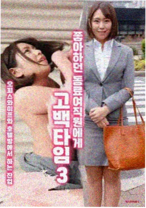 传说级赛亚人角色卡