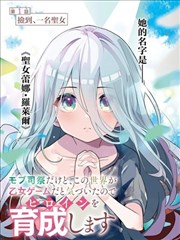合体形态角色卡